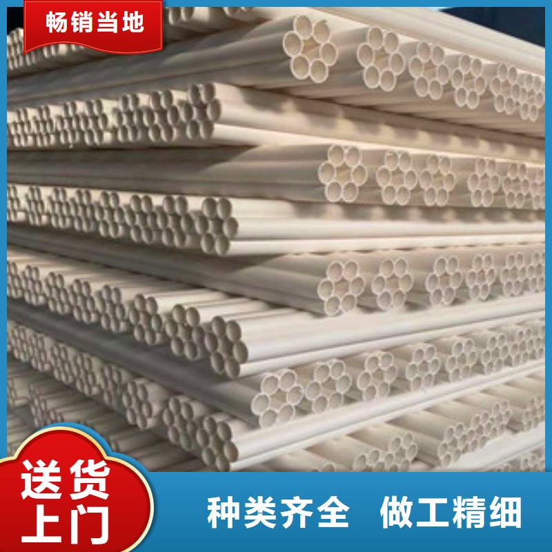 七孔梅花管_大口径螺旋钢带管优质原料