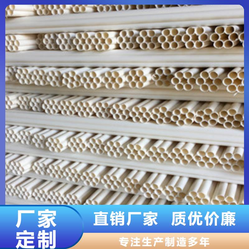 七孔梅花管_大口径螺旋钢带管优质原料