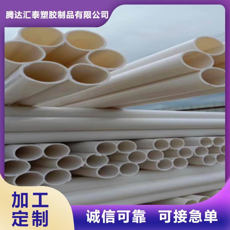 七孔梅花管_大口径螺旋钢带管优质原料