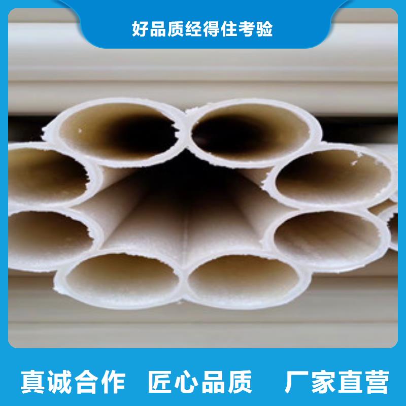 七孔梅花管_大口径螺旋钢带管优质原料