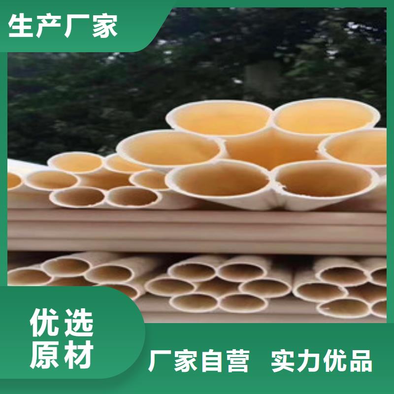 七孔梅花管_大口径螺旋钢带管优质原料