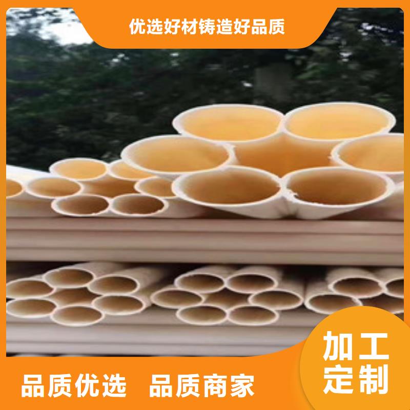 七孔梅花管_大口径螺旋钢带管优质原料