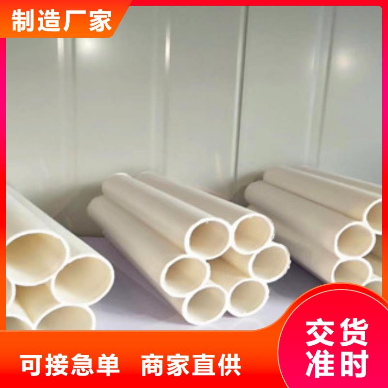 七孔梅花管_大口径螺旋钢带管优质原料