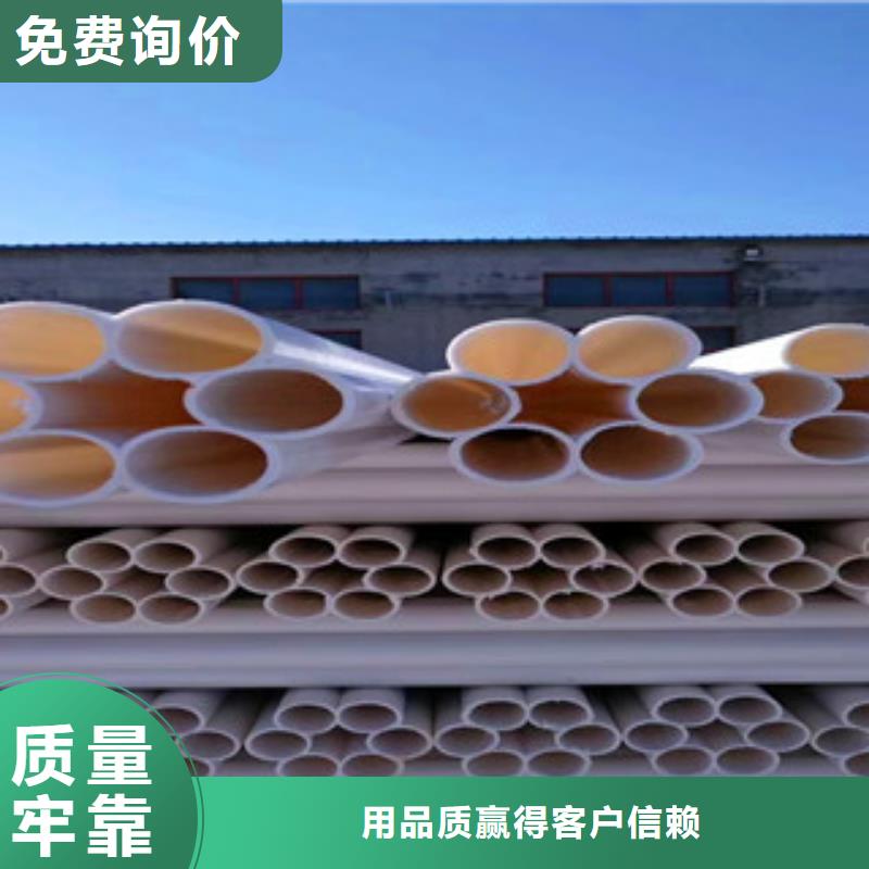 七孔梅花管_大口径螺旋钢带管优质原料