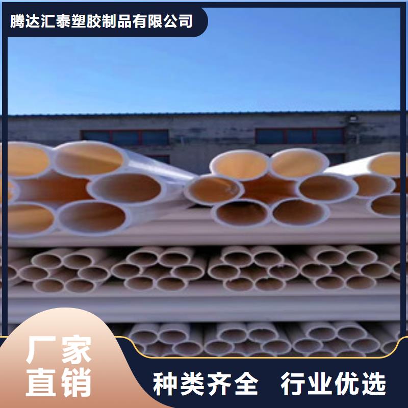 七孔梅花管_大口径螺旋钢带管优质原料