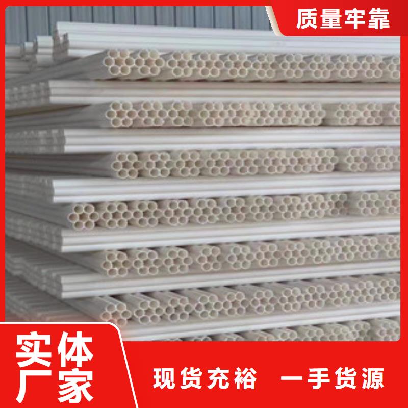 七孔梅花管_大口径螺旋钢带管优质原料