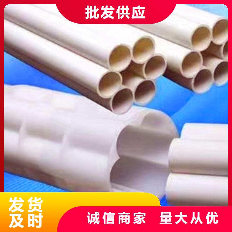 七孔梅花管_大口径螺旋钢带管优质原料