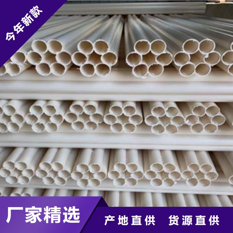 七孔梅花管_大口径螺旋钢带管优质原料