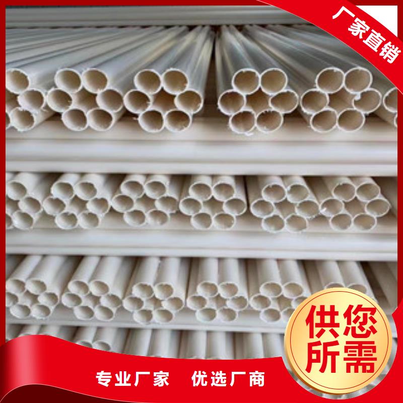 七孔梅花管_大口径螺旋钢带管优质原料