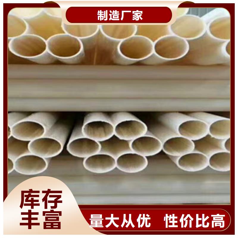 七孔梅花管_大口径螺旋钢带管优质原料