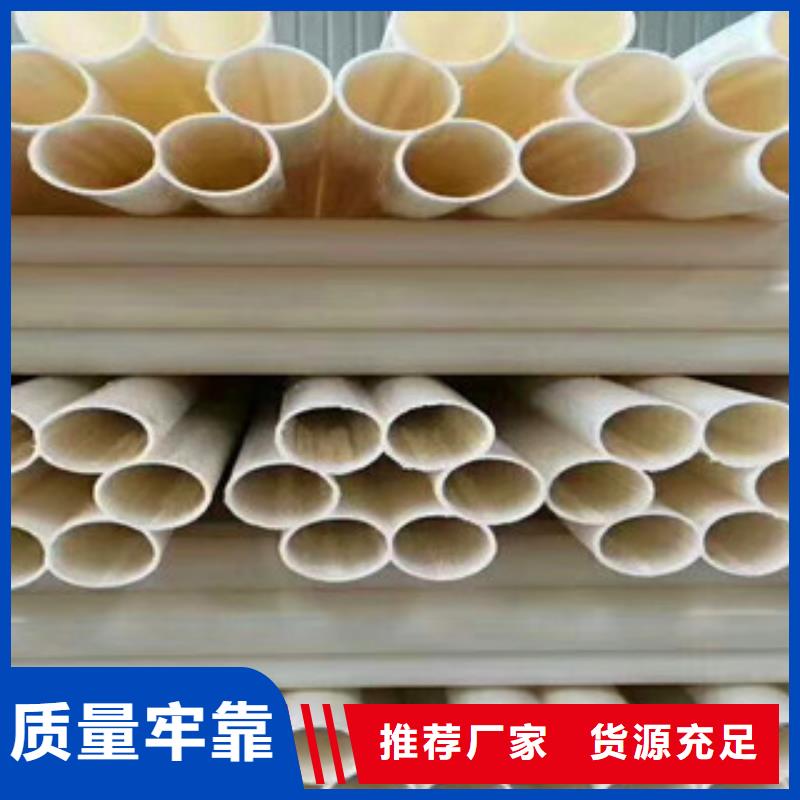 七孔梅花管_大口径螺旋钢带管优质原料