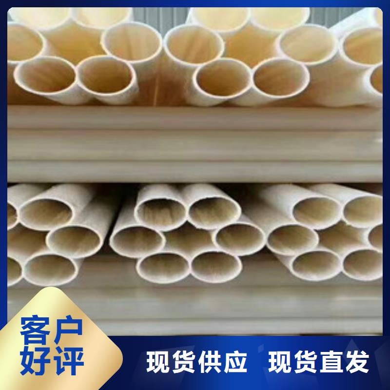 七孔梅花管_大口径螺旋钢带管优质原料