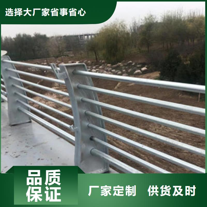 不锈钢复合管-桥梁防撞护栏适用场景