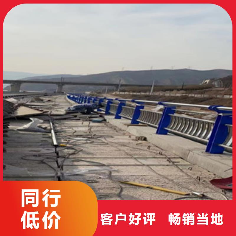 不锈钢复合管防撞栏杆畅销本地