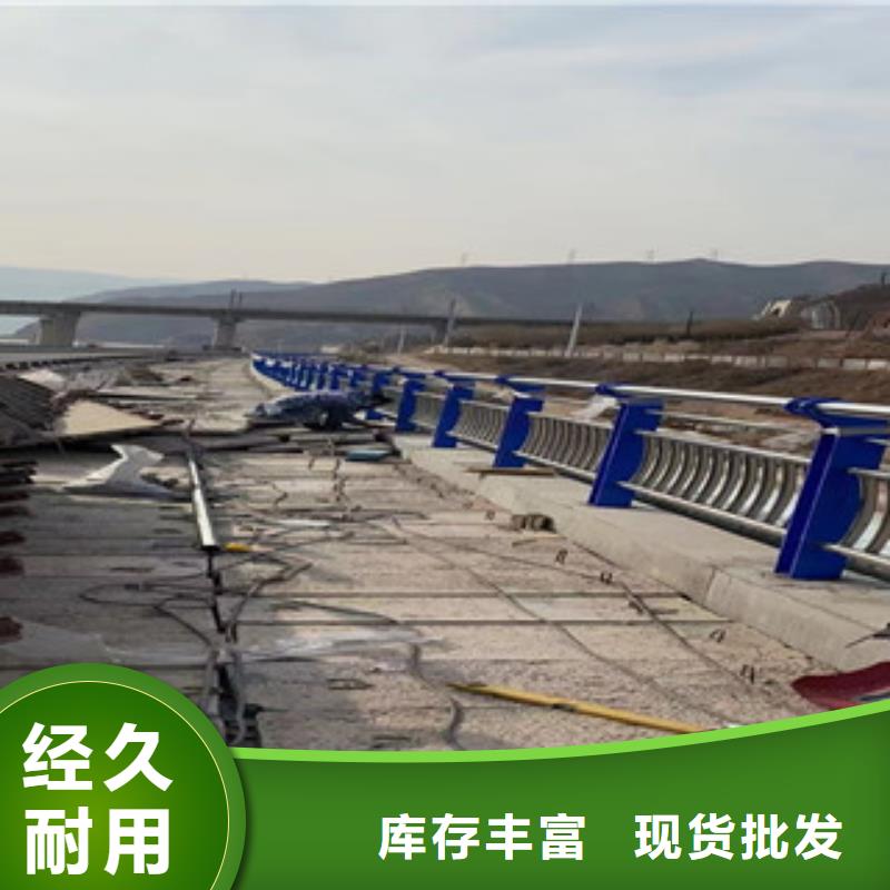 不锈钢复合管-桥梁防撞护栏适用场景