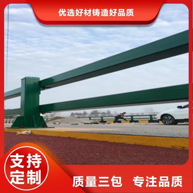 不锈钢复合管-桥梁防撞护栏适用场景