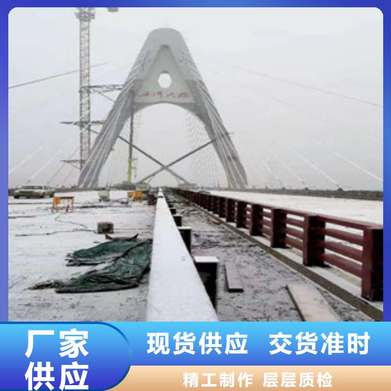 不锈钢复合管-桥梁防撞护栏适用场景