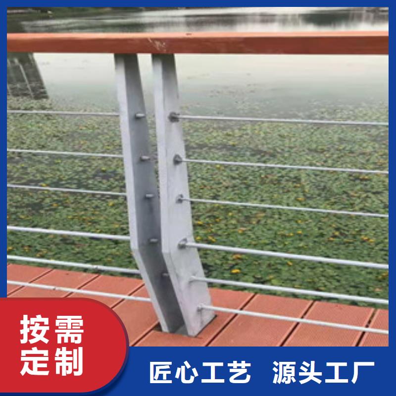 不锈钢复合管-桥梁防撞护栏适用场景