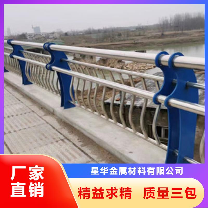 不锈钢复合管-桥梁防撞护栏适用场景