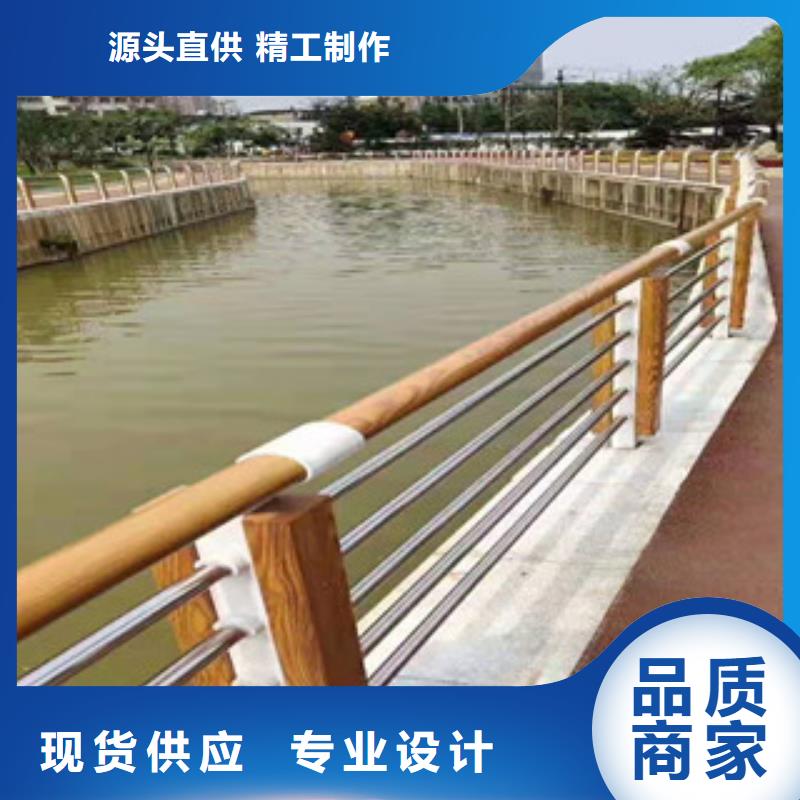 不锈钢复合管-桥梁防撞护栏适用场景