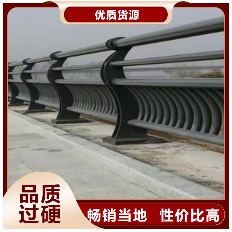 不锈钢复合管-桥梁防撞护栏适用场景