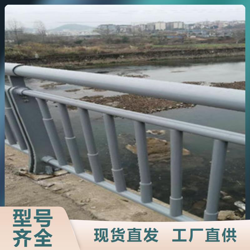 不锈钢复合管-桥梁防撞护栏适用场景