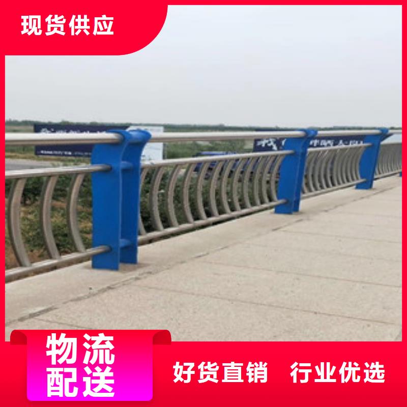 不锈钢复合管-桥梁防撞护栏适用场景