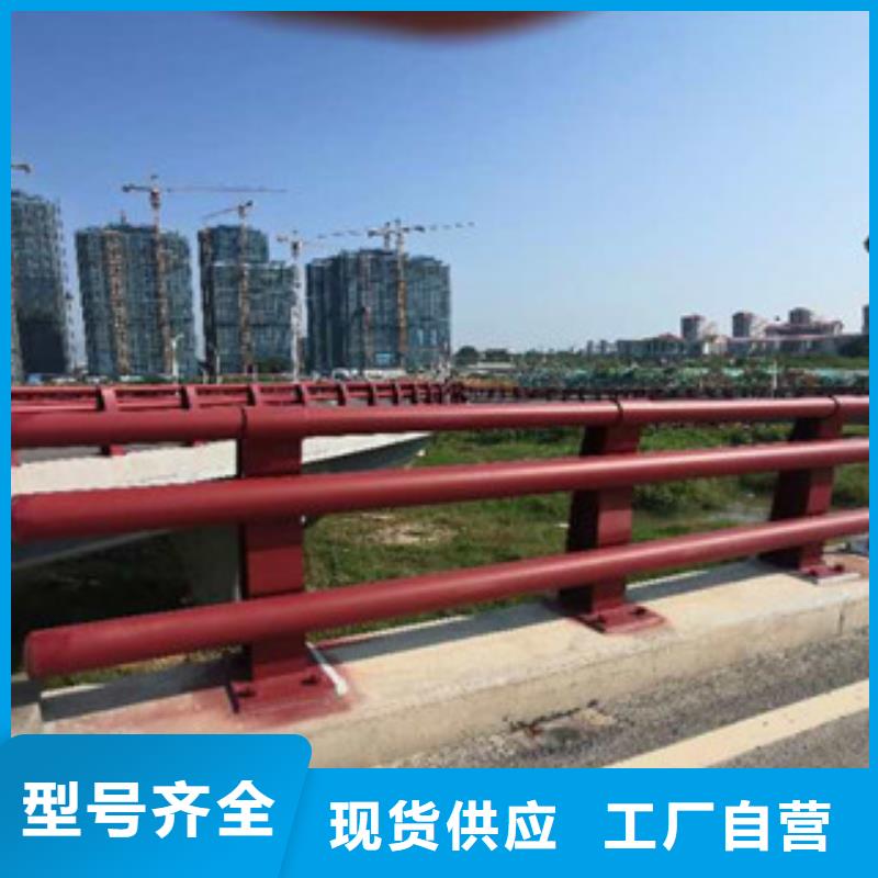 不锈钢复合管-桥梁防撞护栏适用场景