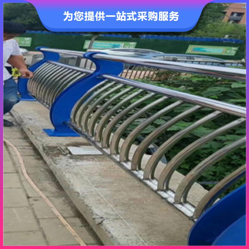 不锈钢复合管【市政护栏】质保一年