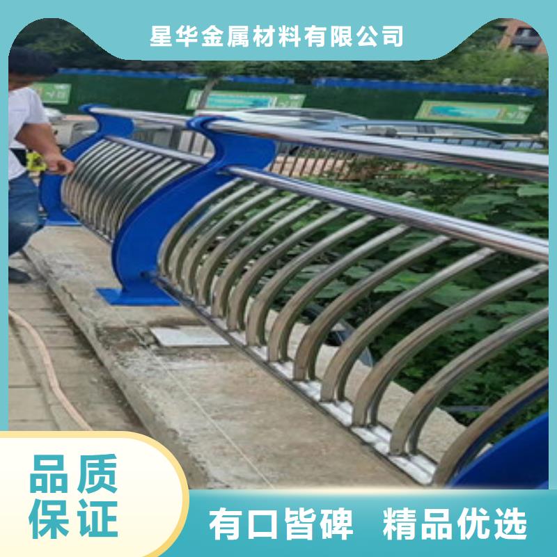 不锈钢复合管防撞栏杆畅销本地