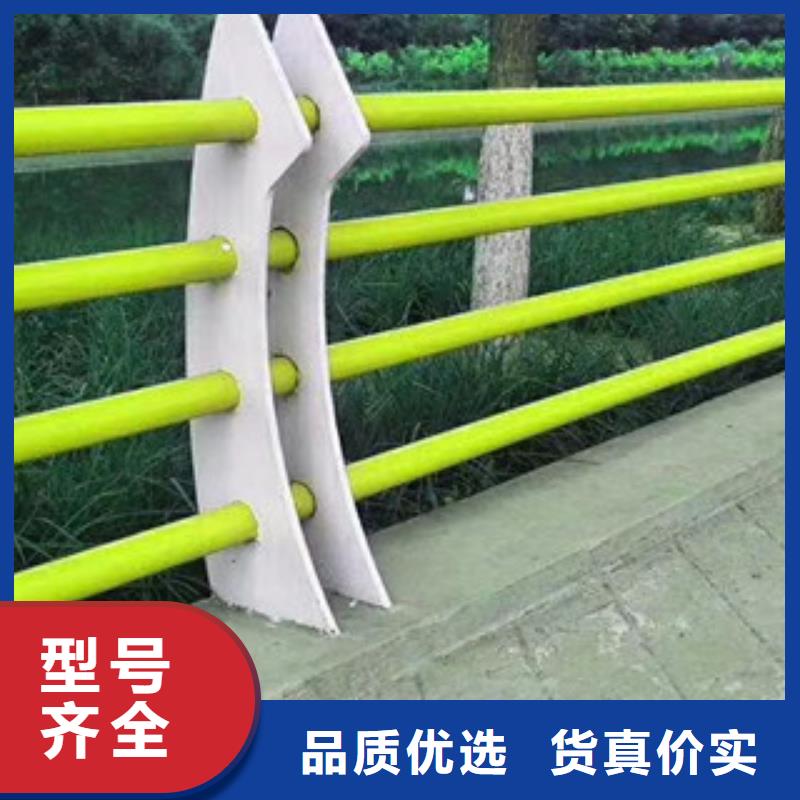 不锈钢复合管【市政护栏】质保一年