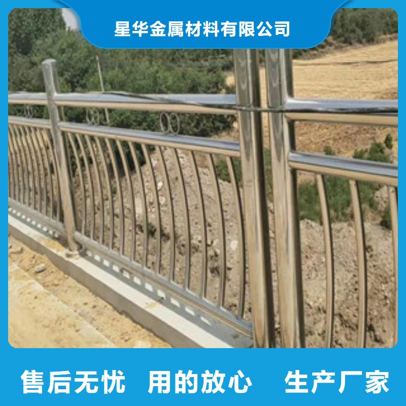 不锈钢复合管-桥梁防撞护栏适用场景