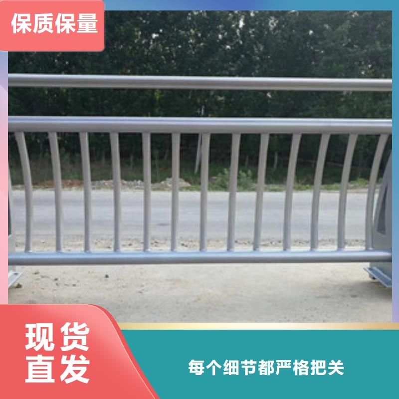 不锈钢复合管-桥梁防撞护栏适用场景