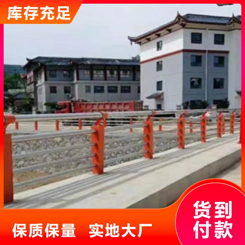 不锈钢复合管防撞栏杆畅销本地