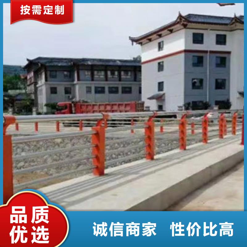 不锈钢复合管【市政护栏】质保一年