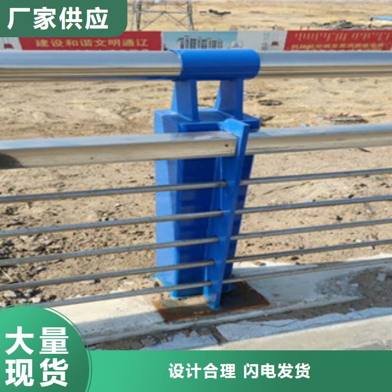 不锈钢复合管-桥梁防撞护栏适用场景