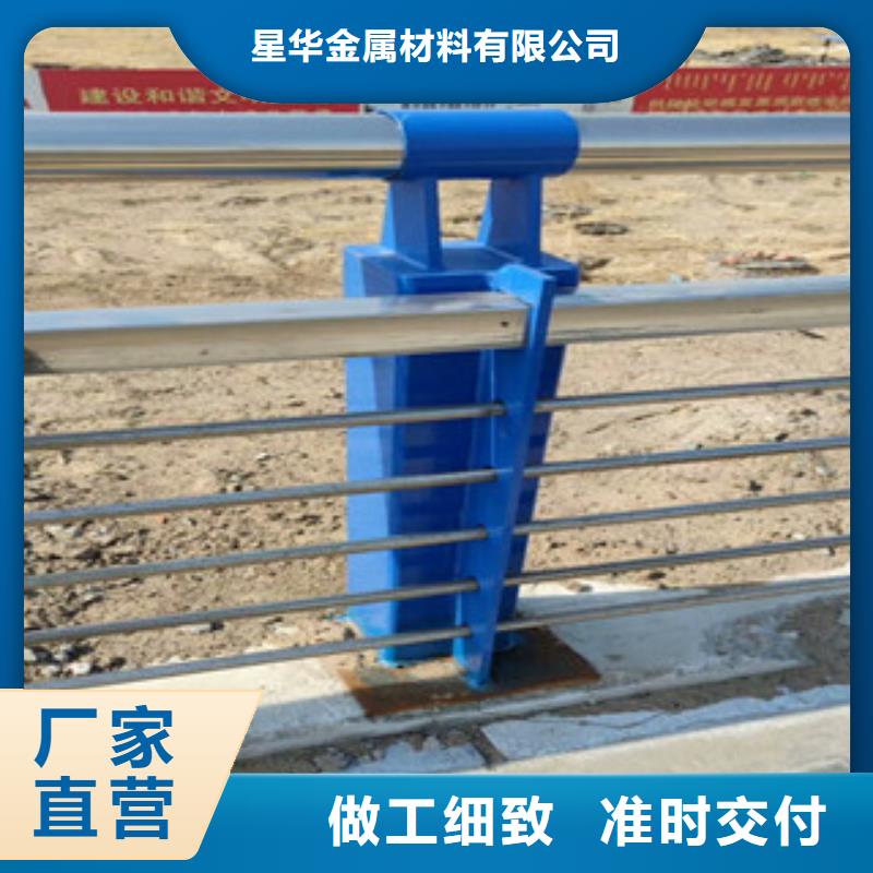 不锈钢复合管-桥梁防撞护栏适用场景