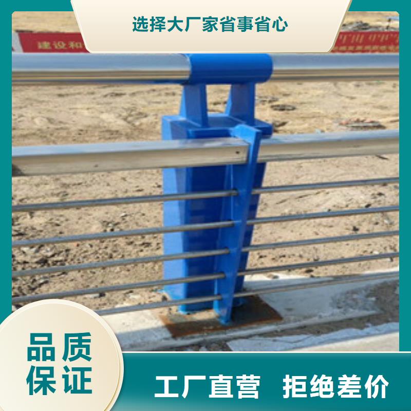 不锈钢复合管-桥梁防撞护栏适用场景