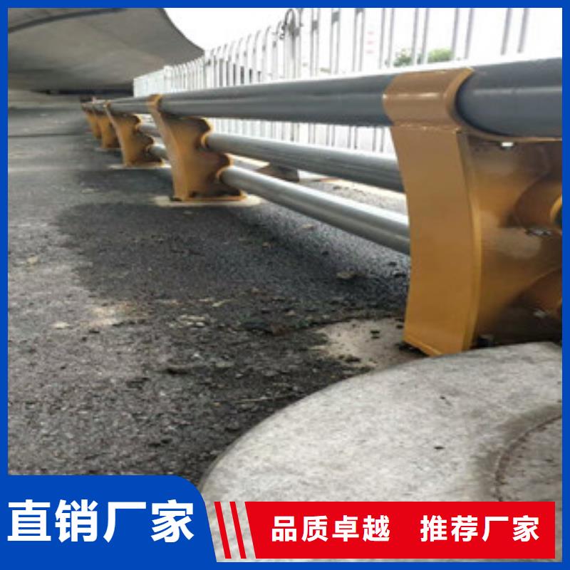 不锈钢复合管【市政护栏】质保一年