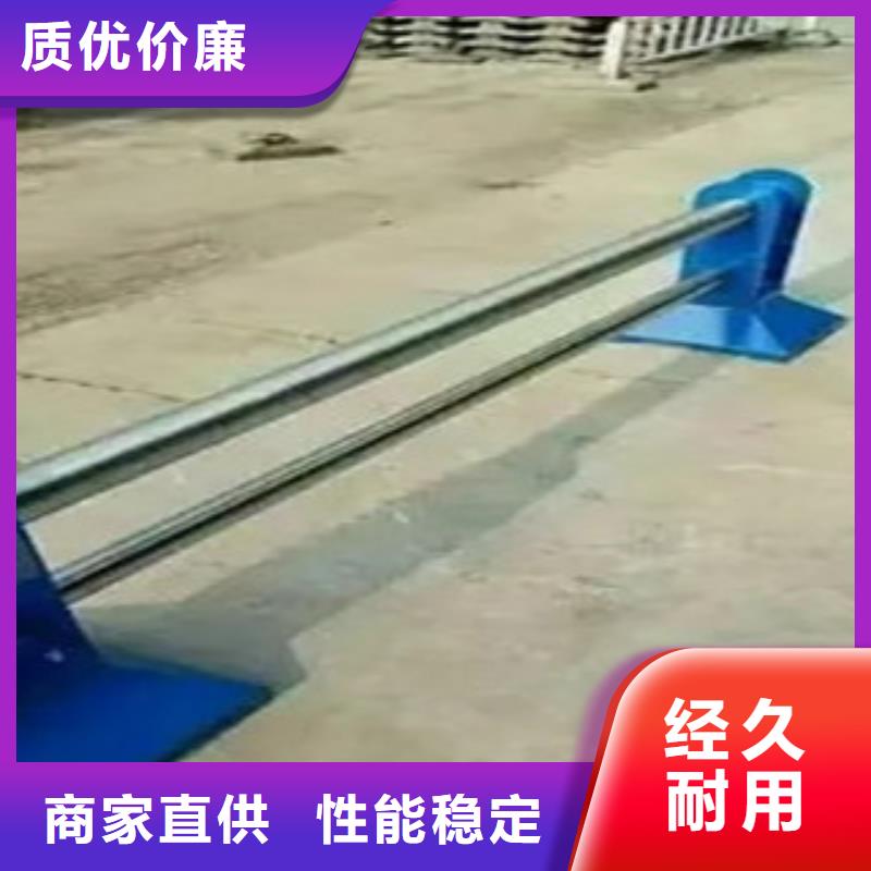 不锈钢复合管护栏桥梁防撞立柱国标检测放心购买