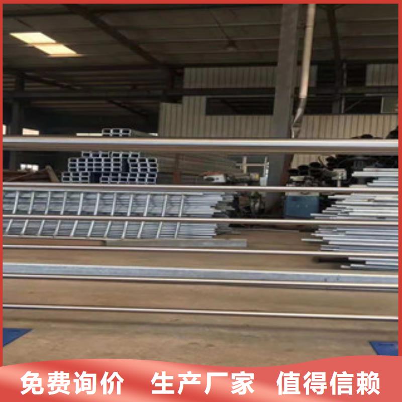 不锈钢复合管护栏,【景观】护栏严选好货