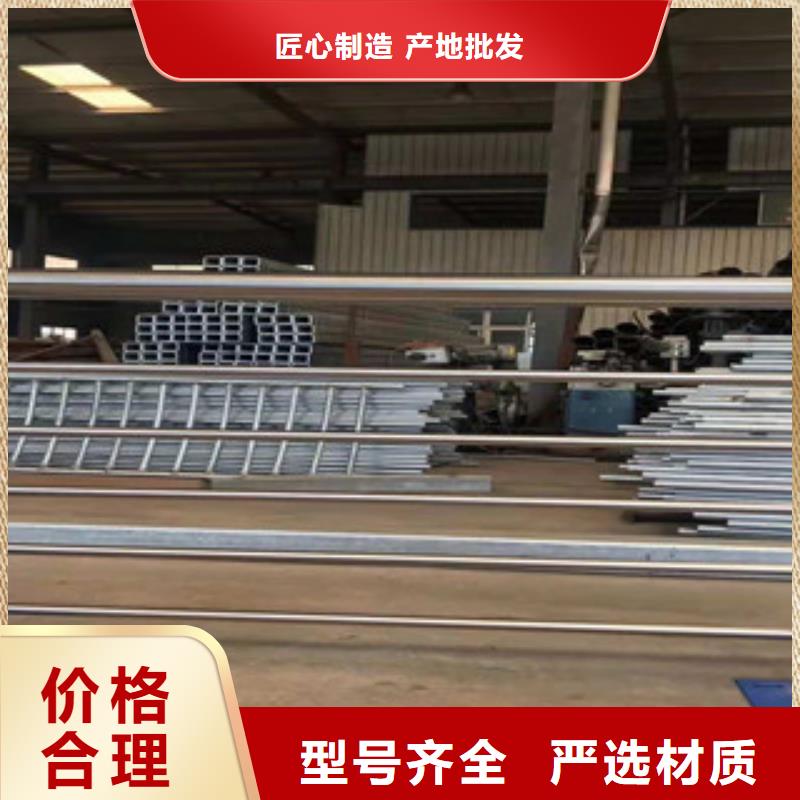 不锈钢复合管护栏桥梁防撞立柱国标检测放心购买