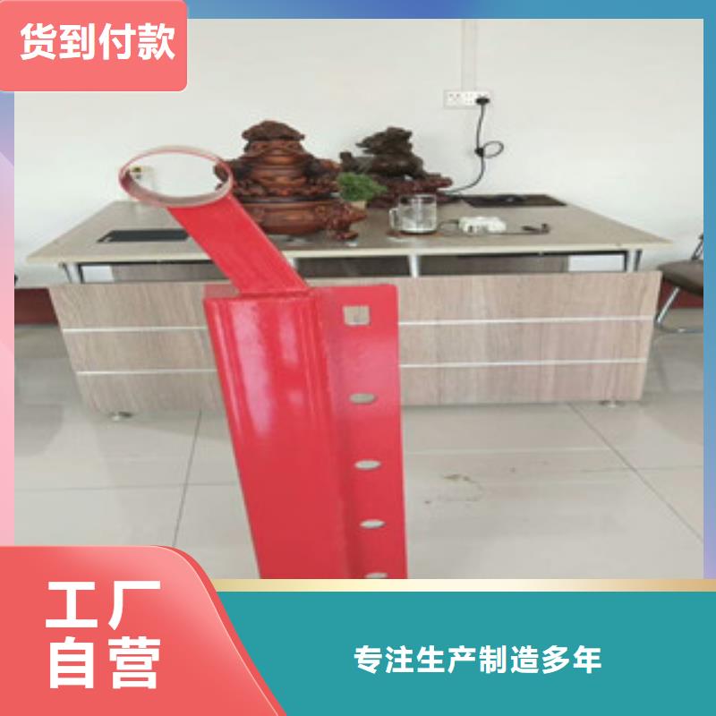 不锈钢复合管护栏【不锈钢复合管】优选厂商