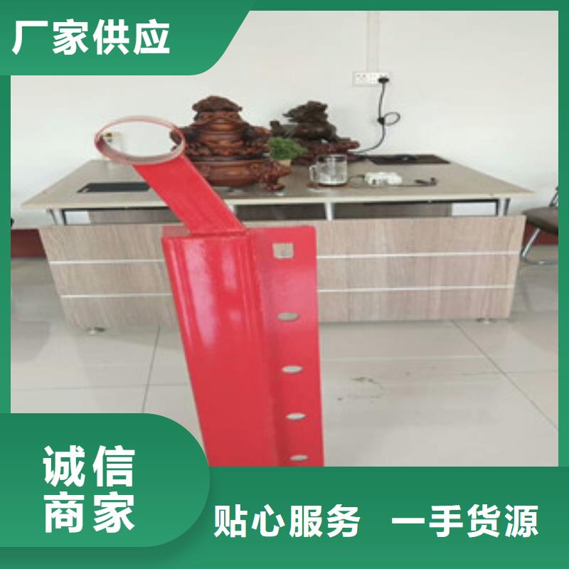 不锈钢复合管护栏,【景观】护栏严选好货