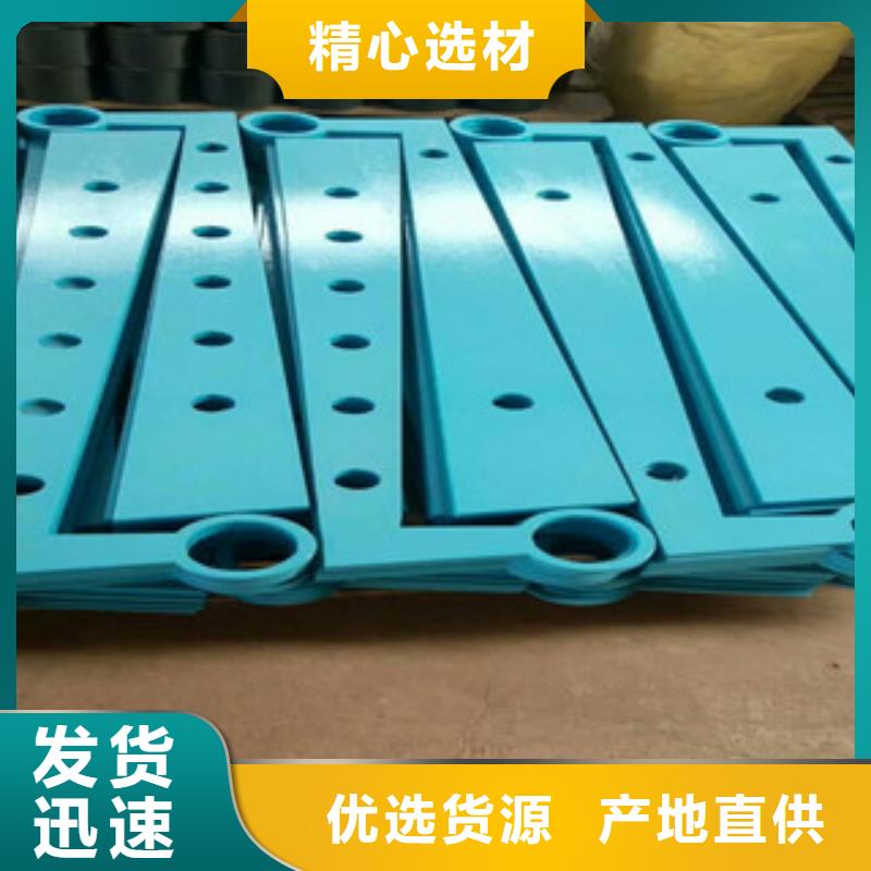 不锈钢复合管护栏【不锈钢复合管】优选厂商