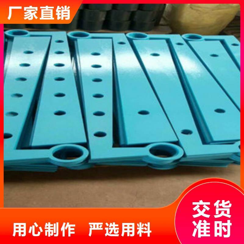 不锈钢复合管护栏【不锈钢复合管】优选厂商