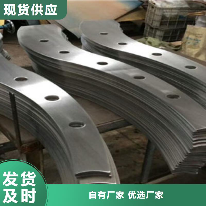 不锈钢复合管护栏,【景观】护栏严选好货