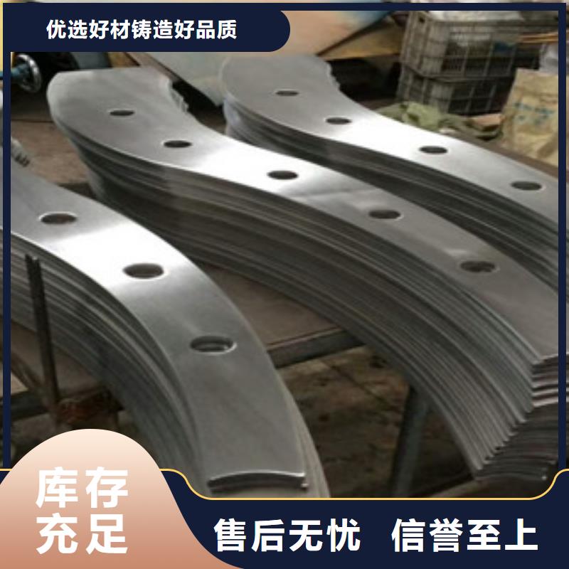 不锈钢复合管护栏桥梁防撞立柱国标检测放心购买