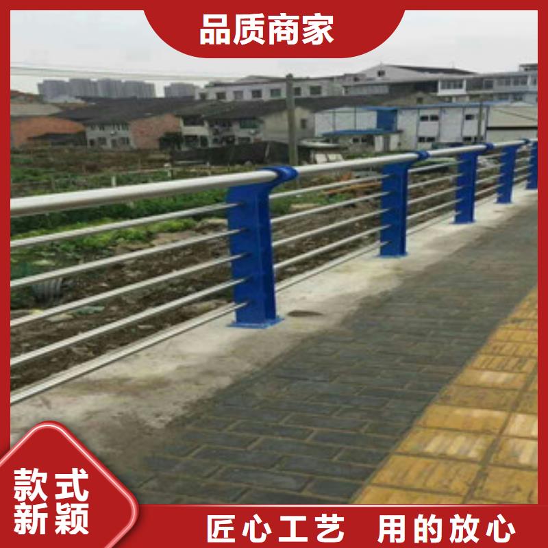 不锈钢复合管护栏【不锈钢复合管】优选厂商