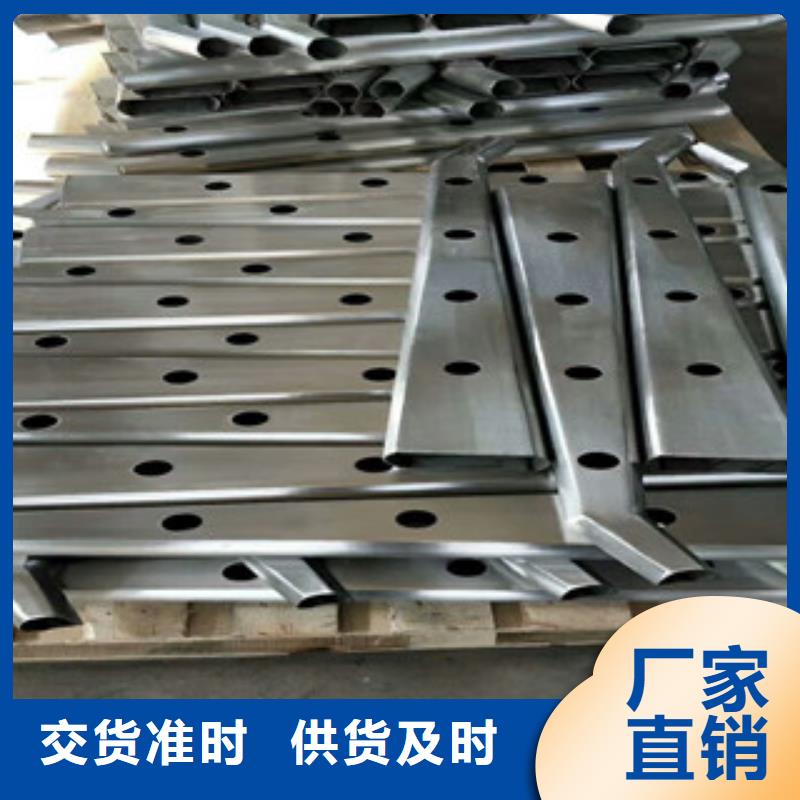 不锈钢复合管护栏桥梁防撞立柱国标检测放心购买